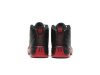 AIR JORDAN 12 RETRO ‘FLU GAME’ 2016