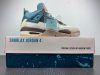 Air Jordan 4 Snorlax