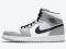 Air Jordan 1 Mid Light Smoke Grey