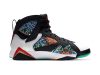 Air Jordan 7 Retro ‘Greater China’