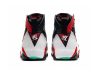 Air Jordan 7 Retro ‘Greater China’