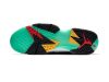 Air Jordan 7 Retro ‘Greater China’