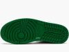Jordan 1 Mid SE Grey Green