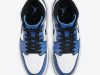 Air Jordan 1 Mid SE Signal Blue