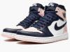 Air Jordan 1 High OG Bubble Gum