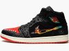Air Jordan 1 Mid Siempre Familia