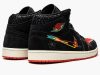 Air Jordan 1 Mid Siempre Familia