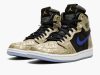 Air Jordan 1 Zoom CMFT Gold Laser