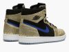 Air Jordan 1 Zoom CMFT Gold Laser