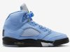 Air Jordan 5 UNC University Blue