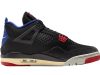 Air Jordan 4 Rare Air
