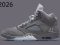 Air Jordan 5 Wolf Grey 2026