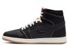 Air Jordan 1 High OG Flight Club