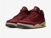 Air Jordan 3 OG Bin 23